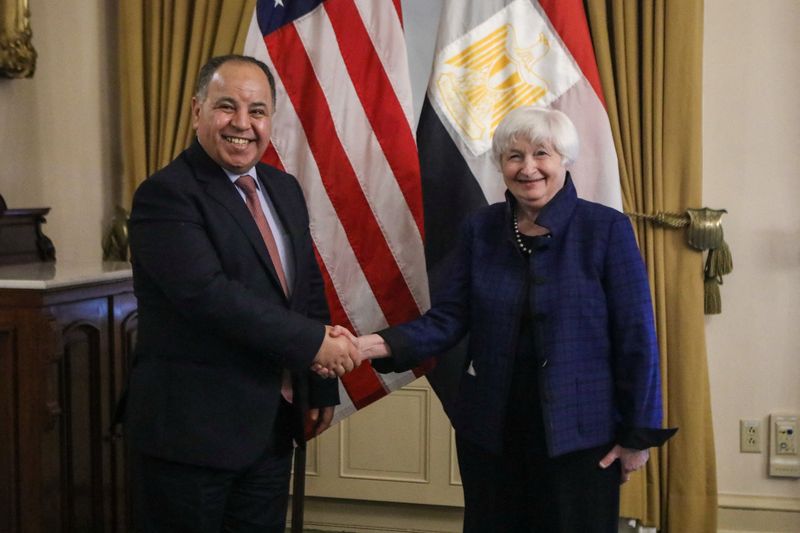 US Treasury