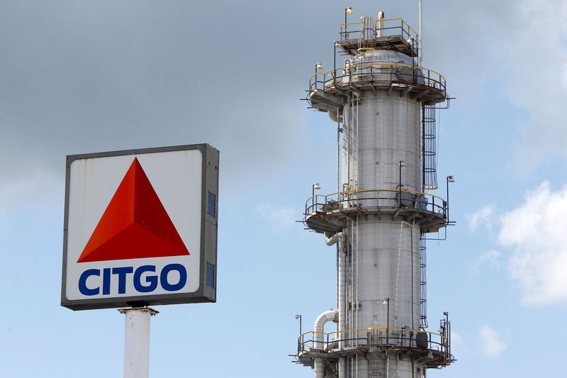 Venezuela settles .2 billion creditor claim to protect Citgo