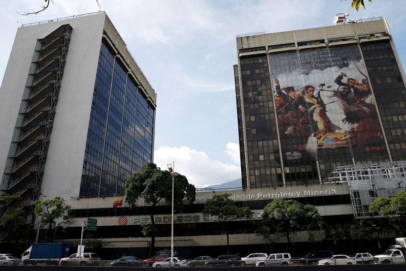Venezuela to begin 20-day maintenance at smallest refinery - oil minister