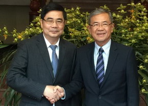 Vietnam urged to join ITRC