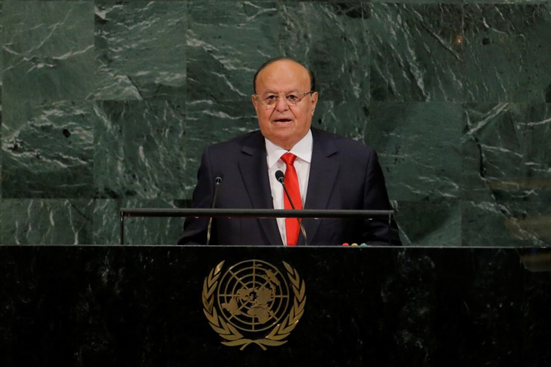 Yemen sets first budget since 2014