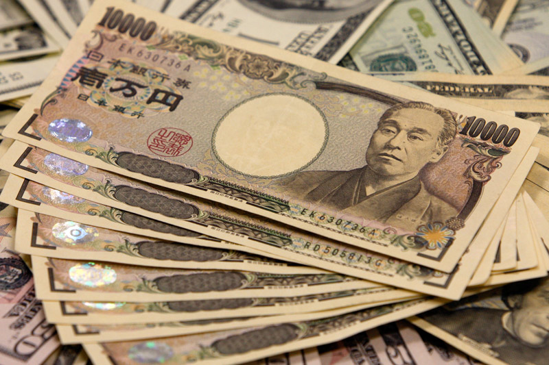 Yen Emerges as Top Currency Wager for Fund Bets on BOJ Shift