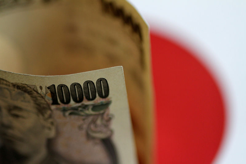 Yen Strength Here to Stay for SocGen as Currency Is `Dirt Cheap