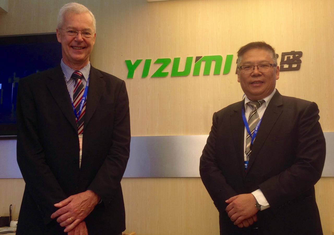 Yizumi CEO: 