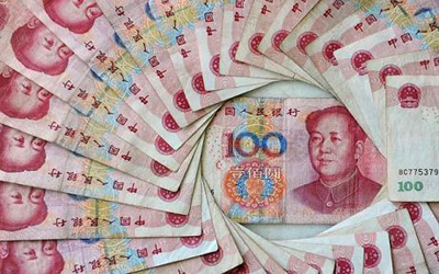 China finance ministry to auction 30bn yuan of 9-mth deposits on March 19