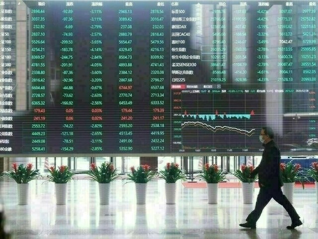 Shanghai exchange apologises for slowdown as demand soars